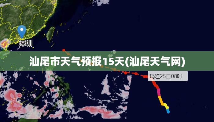 黄金网实时行情(黄金实时最新行情)