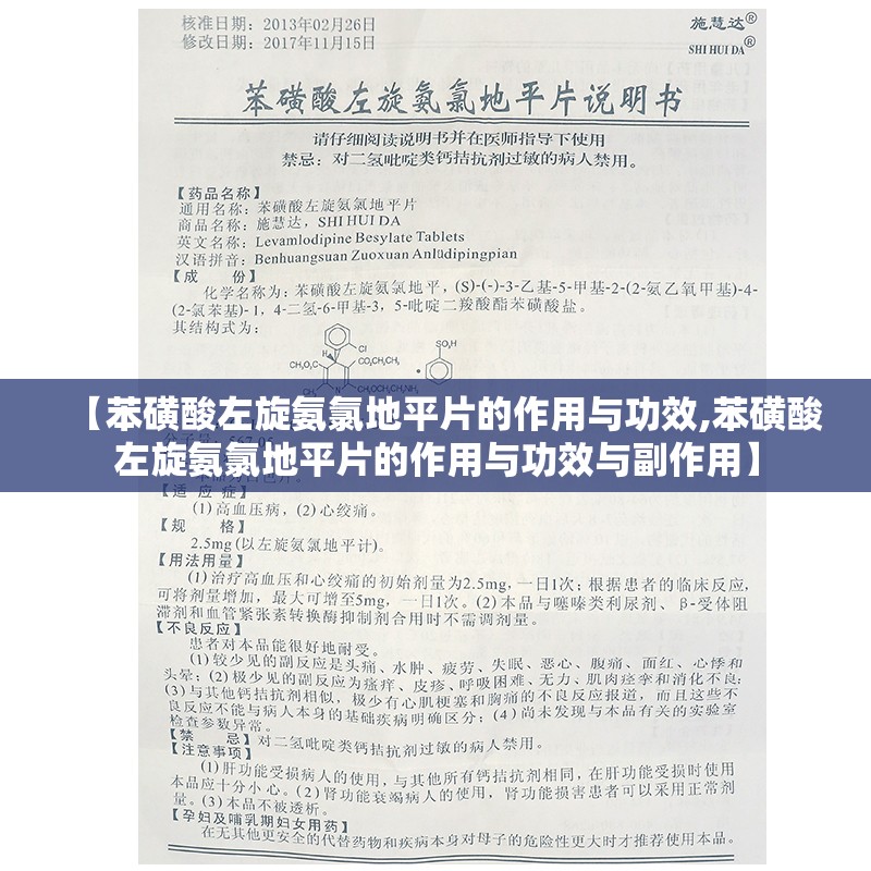 丰田凯美瑞改装案例/丰田凯美瑞改装案例大全