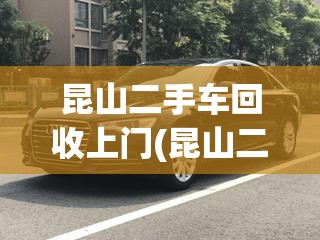 【太阳能灯多少钱一盏,太阳能灯费用是多少钱一盏】