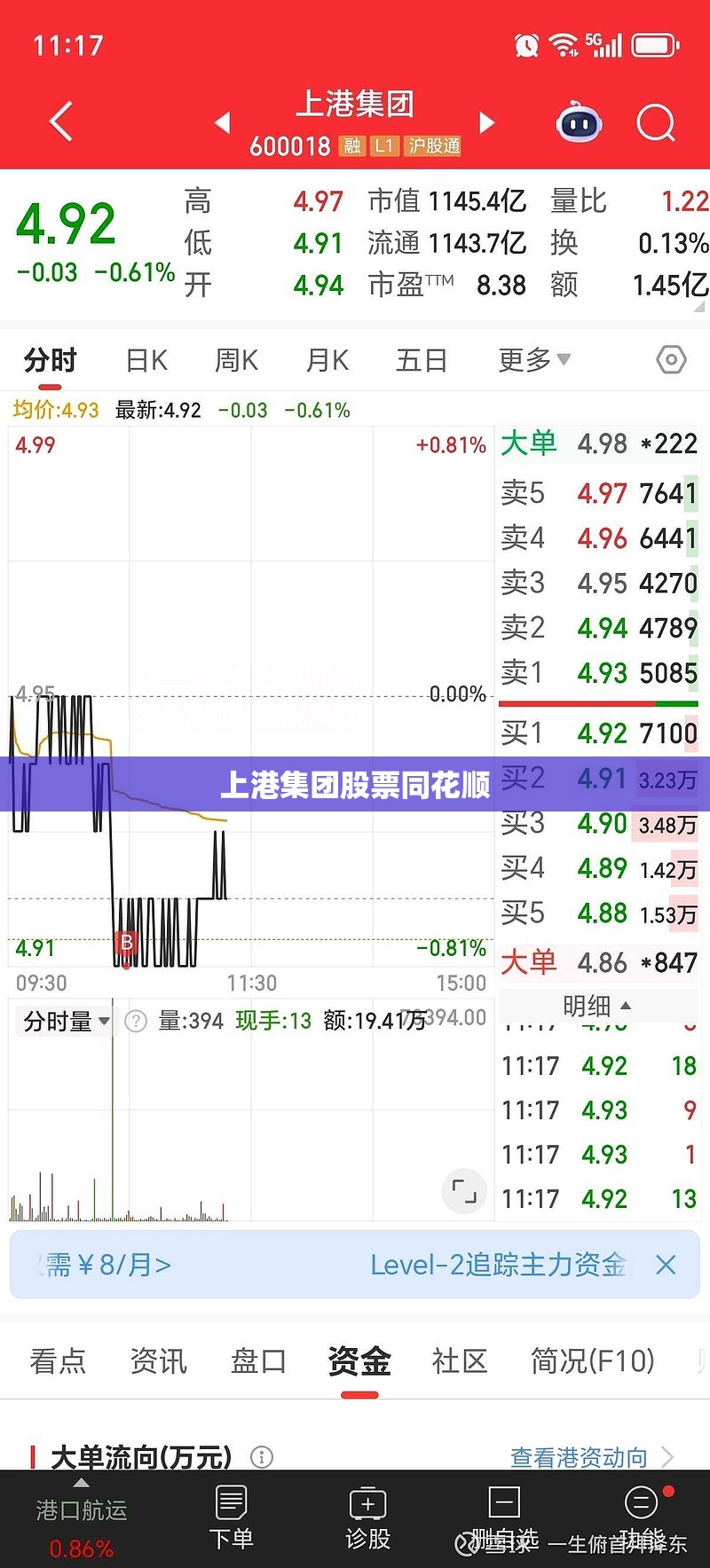 中东兰德酷路泽新款(2022款兰德酷路泽中东版)