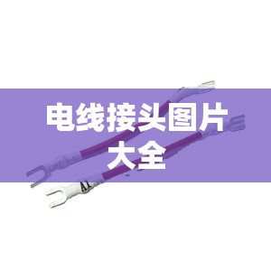 最新西昌普格天气(最新西昌普格天气预报)