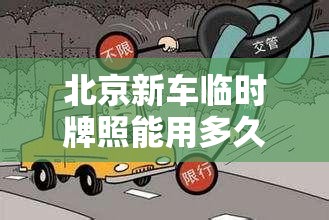 今日金价暴跌(金价大跌20%)