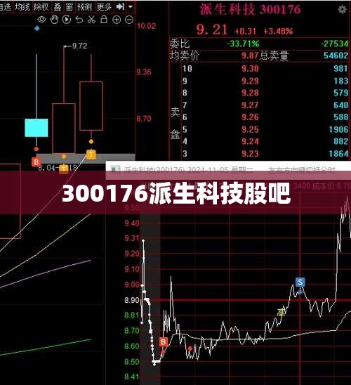 沃尔沃xc60的费用2021款费用/沃尔沃xc60费用及图