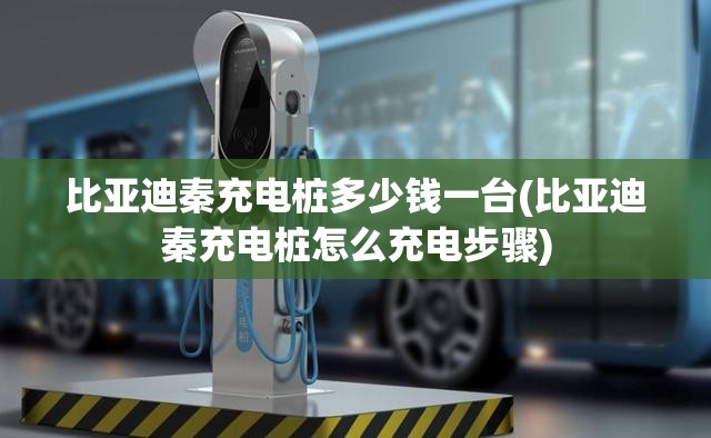 300176派生科技股吧(派生科技股今日行情)
