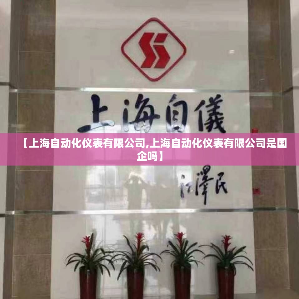 叶集最新/叶集最新招商引资项目