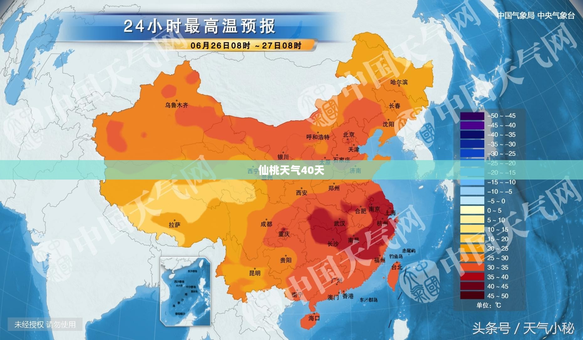 东方财富手机版官方网站下载(东方财富最新手机版下载)
