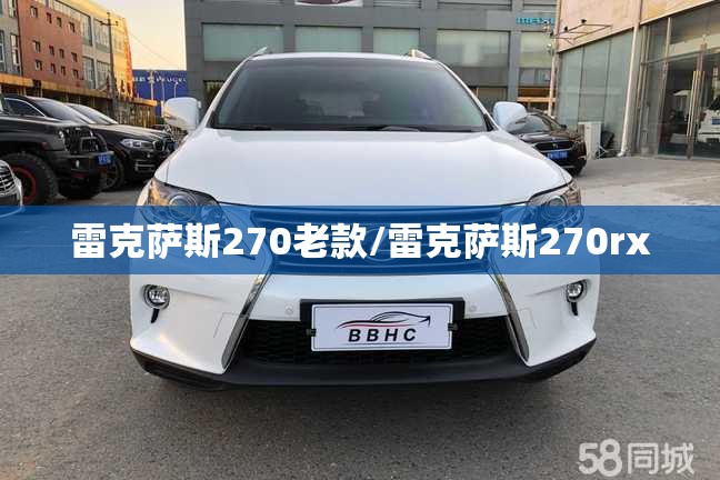 【北纬科技目标价,北纬科技目标价50元贵吗】