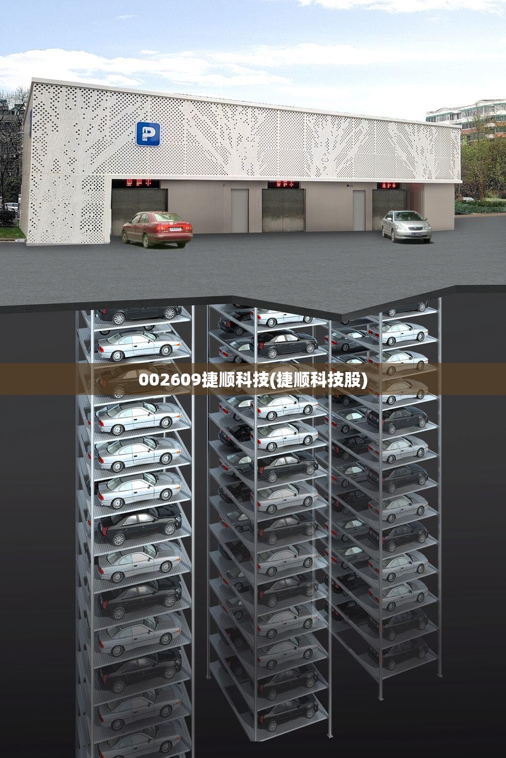 【上海自动化仪表有限公司,上海自动化仪表有限公司是国企吗】