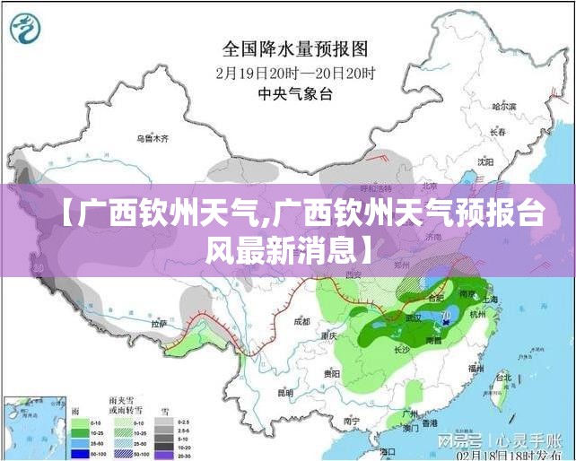 雷克萨斯270老款/雷克萨斯270rx