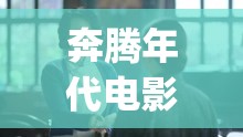 【桐乡天气预报30天15天,桐乡天气预报15天气预报】