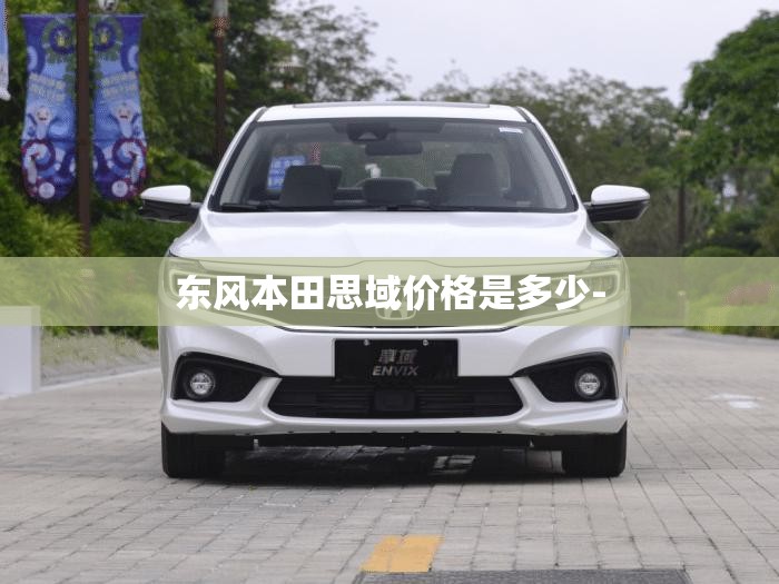 中国摩托车十大名牌