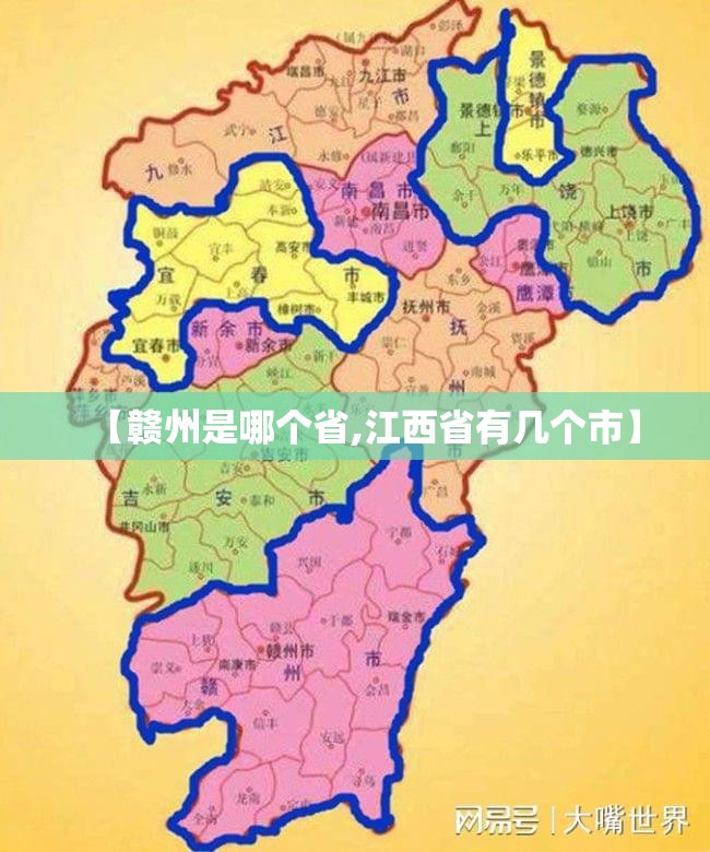 《易筋经》娥眉宗洪门十二把劲功