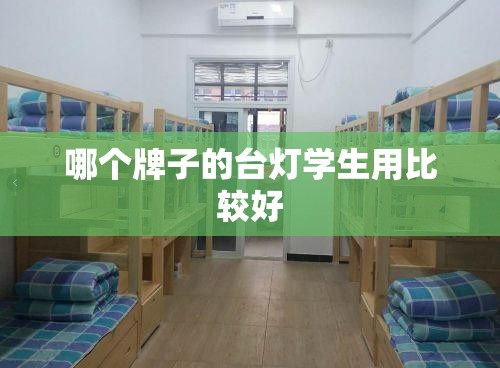 《易筋经》娥眉宗洪门十二把劲功