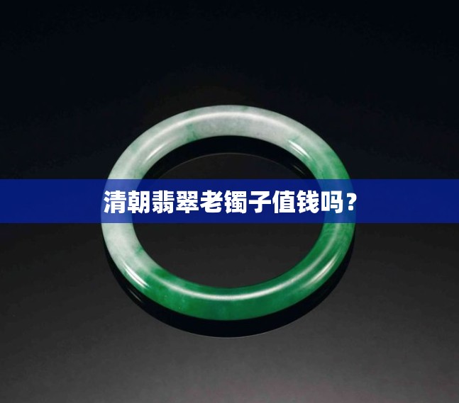 考斯特是什么