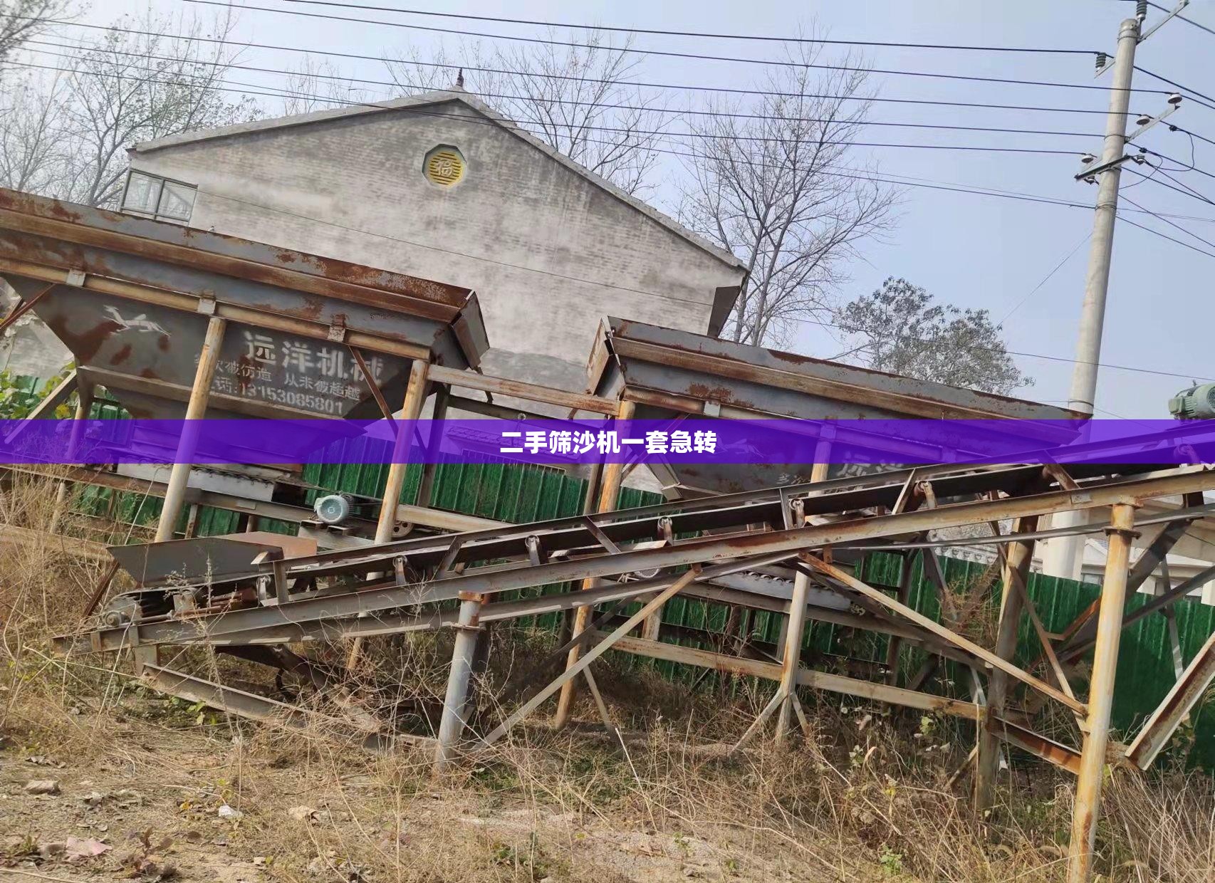 奔驰大股东(奔驰大股东是谁)