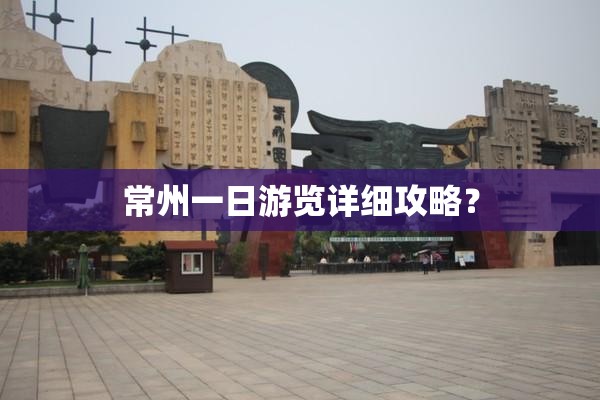 骆驼电瓶费用/骆驼电瓶费用表多少钱