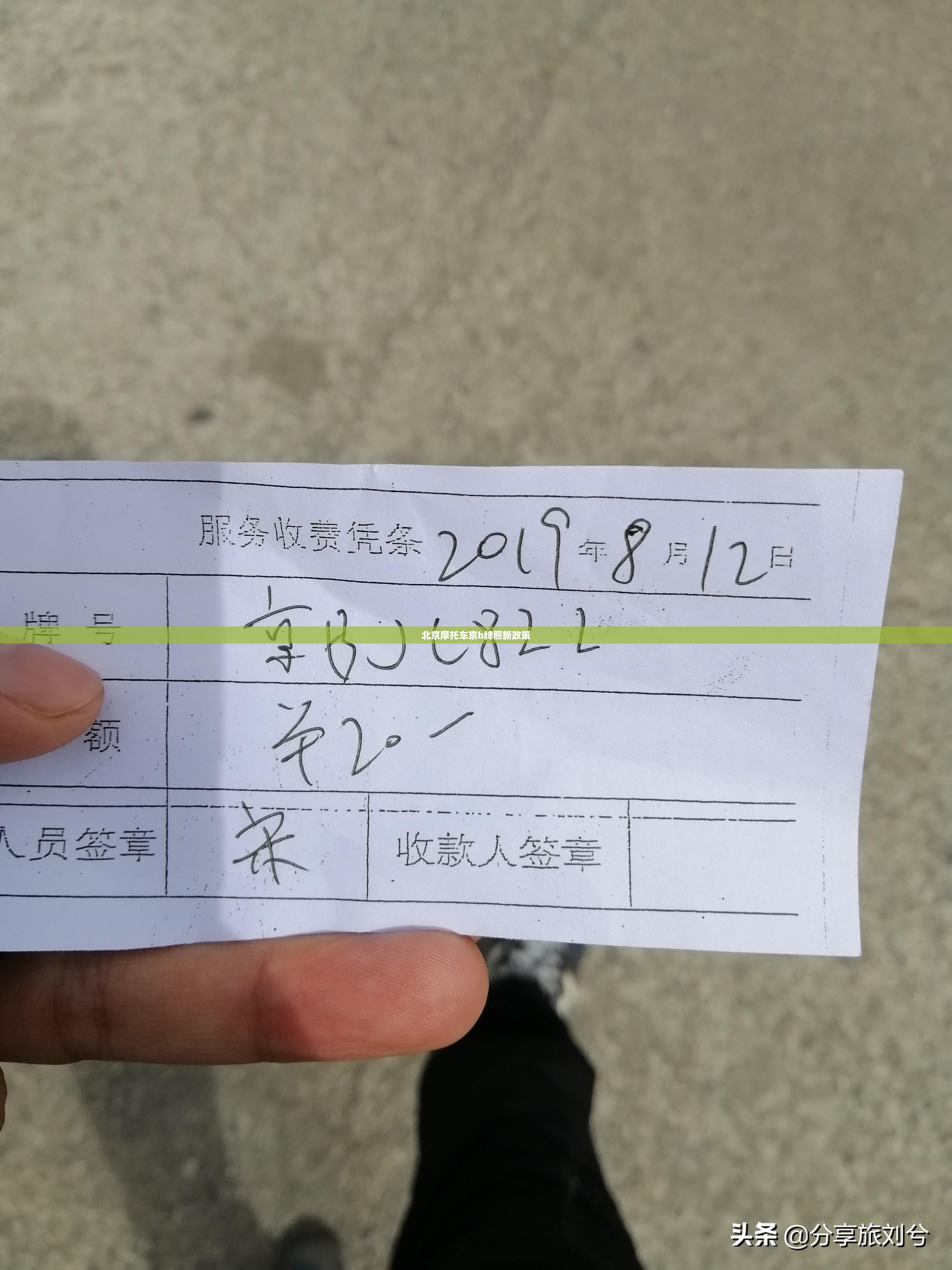 二手筛沙机一套急转(二手小型筛沙机便宜处理了)