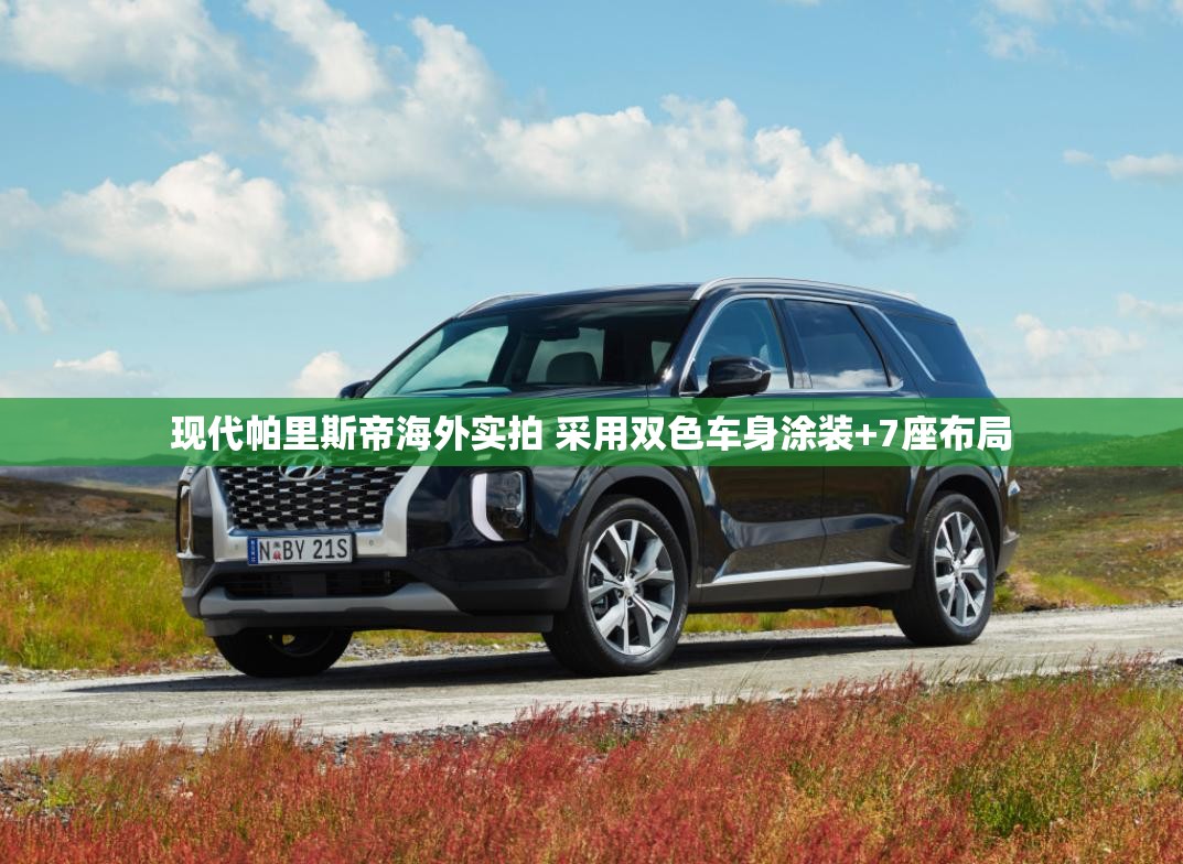 新兴铸管股份有限公司怎么样？