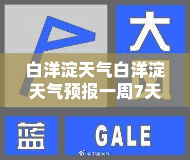 北京摩托车京b牌照新政策