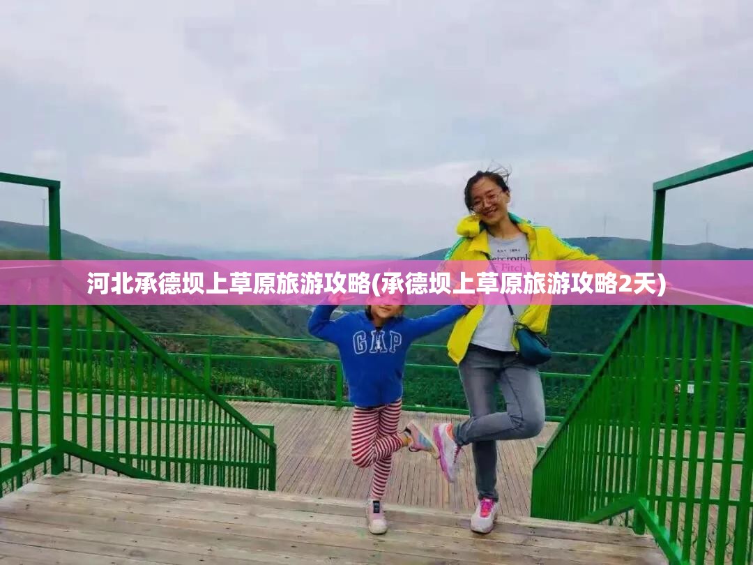 众生药业涨停分析/众生药业股票为何不涨