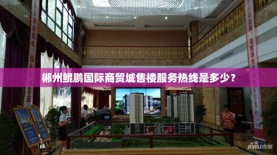 众生药业涨停分析/众生药业股票为何不涨