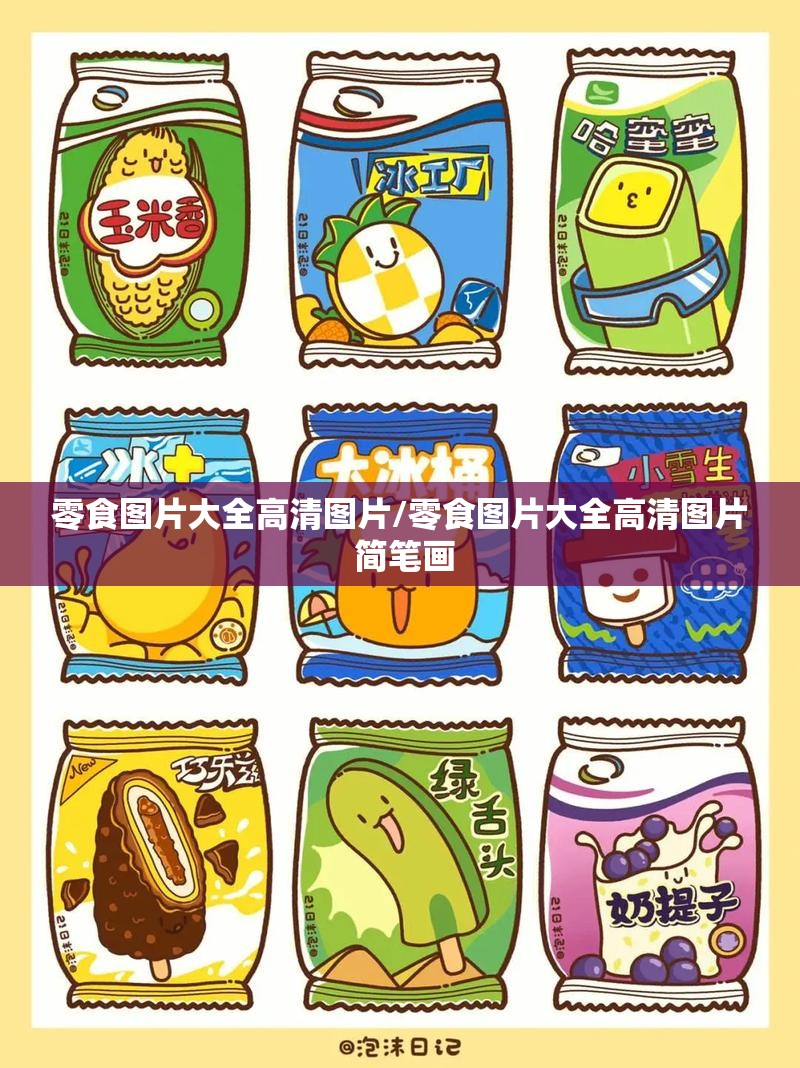 申万宏源证券客服电话/申万宏源证券电话