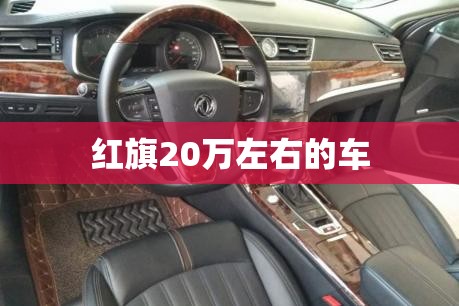 17年510质量如何
