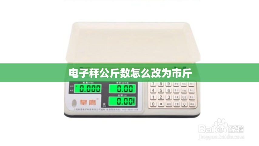 电动阀和电磁阀的区别 电动阀门工作原理