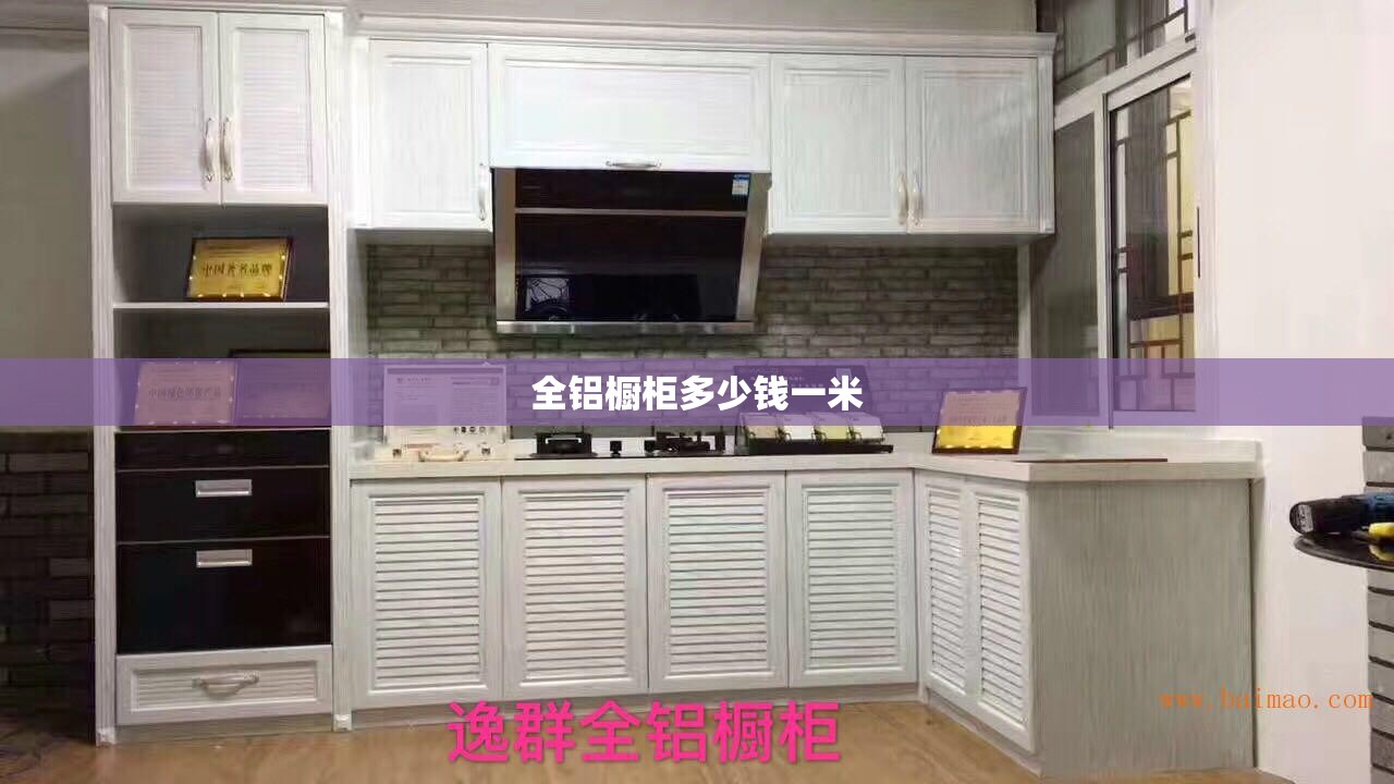 红旗20万左右的车