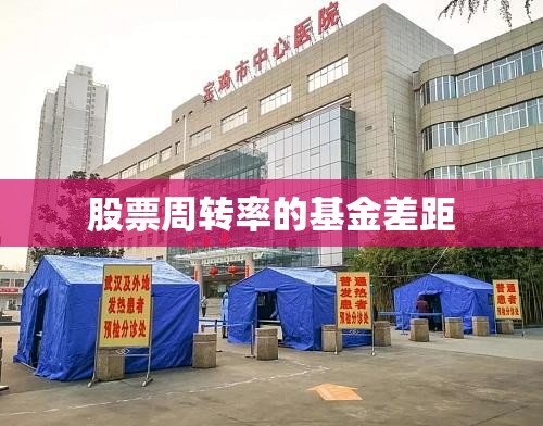 国内购买的evisu NO。3牛仔裤 尺码是30的大概相当于2尺4的腰围吗？