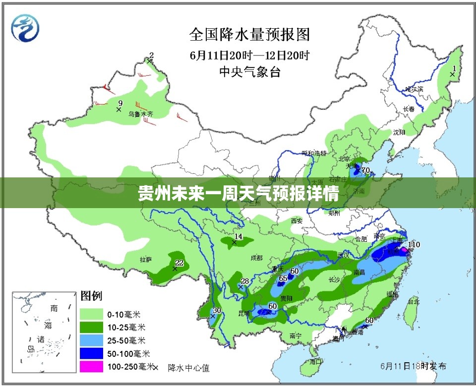 长葛最新天气/长葛天气15天