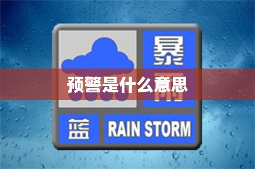 电子秤公斤数怎么改为市斤