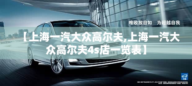 【贵州未来一周天气预报详情,贵州未来一个星期的天气预报】
