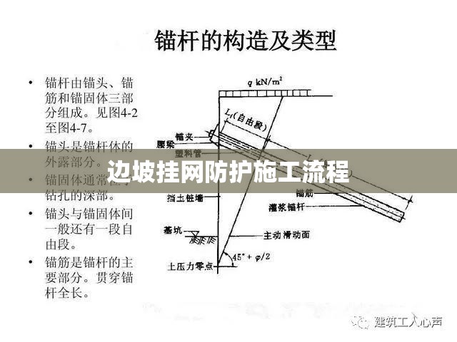 600766股价