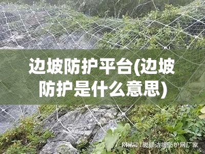 莲花生大士：自解脱的觉性