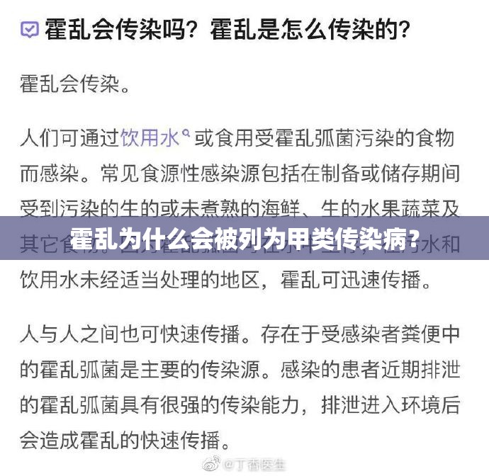 莲花生大士：自解脱的觉性