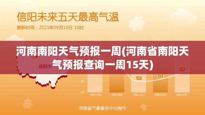 600766股价