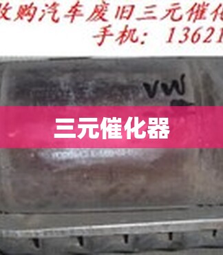 壳牌喜力hx7 5w40如何查真伪