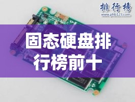 三安光电是国企还是私企/三安光电属于什么档次