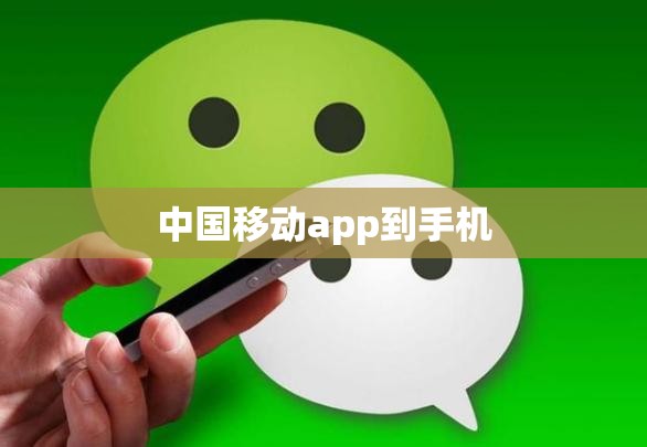 霍乱为什么会被列为甲类传染病？