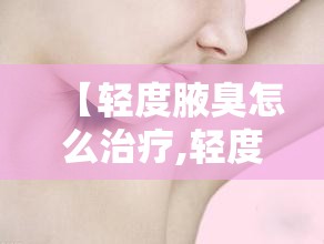 途观l2022混动版缺点(途观混动2021款怎么样)
