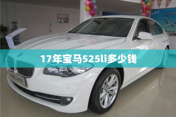 一线品牌内衣十大排名