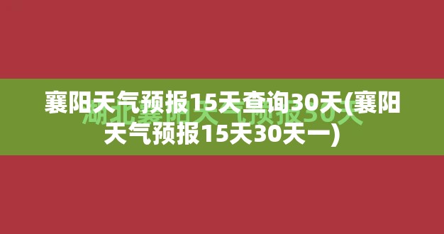 一线品牌内衣十大排名