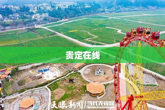 飞凡r7官方售价