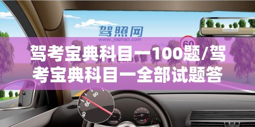 北海旅游攻略