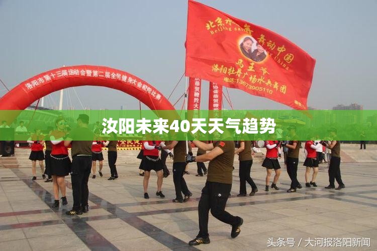 多维度升级后 五菱凯捷 280T带来哪些福利？