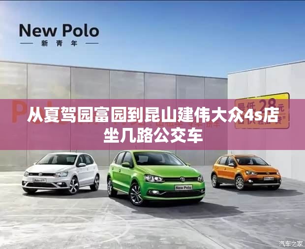驾考宝典科目一100题/驾考宝典科目一全部试题答案
