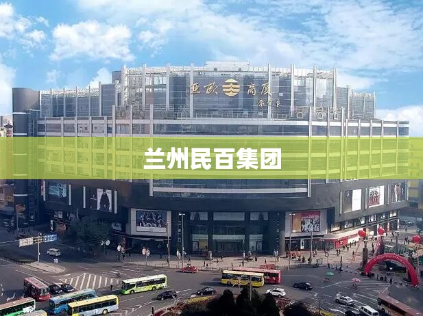 你喜欢玩水吗？