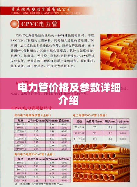吉林丰满区天气预报/吉林丰满区实时天气预报24小时