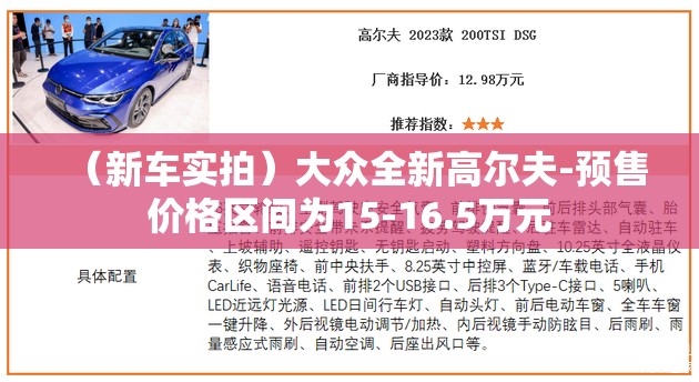 会议平板一体机前十品牌(智能会议平板一体机前十品牌)